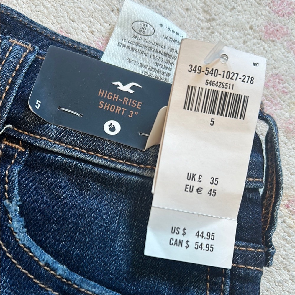 Denim High Rise Shorts - Picture 4 of 4